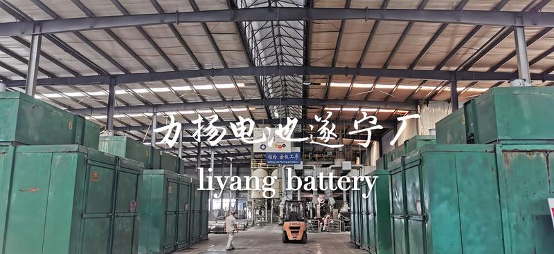 Verified China supplier - Chongqing Liyang Industry Co., Ltd.