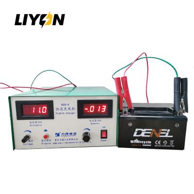 China 12V Lead Acid Battery 12V Drip Lead Acid 7-Stage Charger For Storage Lead Acid Charger for sale