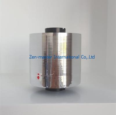 China Top Sale 1.5-2.5mm Silver Metallized Cigarette Box Packing Sealing Tear Tape for sale