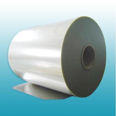 China clear PET twist film for sale