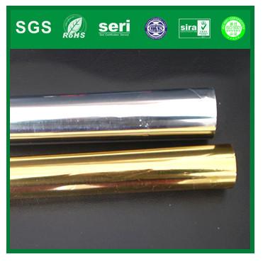 China golden hot stamping foil for paper for sale