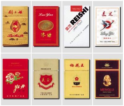 China Provide Different Printing Paper Cigarette Box for sale