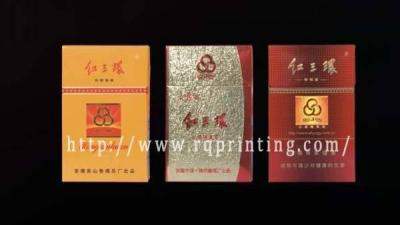 China sigaretdoos Te koop