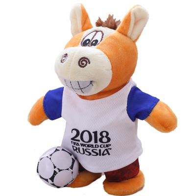 China Eco-friendly Plush Electric Toy Donkey Cow Milk Singing Talking Walking Toys for sale