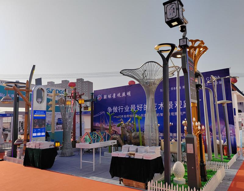 Verified China supplier - Guangdong Lianqiu Landscape Lighting Engineering Co., Ltd.