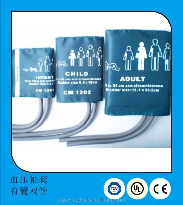 China Hospitals Hospital TPU Double Hose NIBP Blood Pressure Cuff With Bladderless for sale