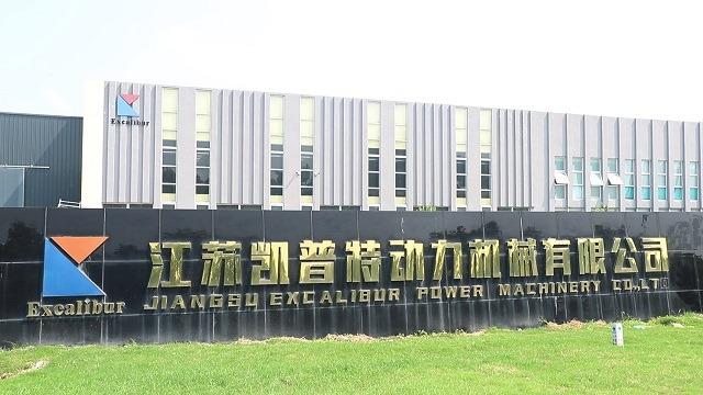 Verified China supplier - Jiangsu Excalibur Power Machinery Co., Ltd.