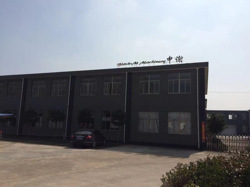 Verified China supplier - Shanghai Black-M Automation Equipment Co., Ltd.