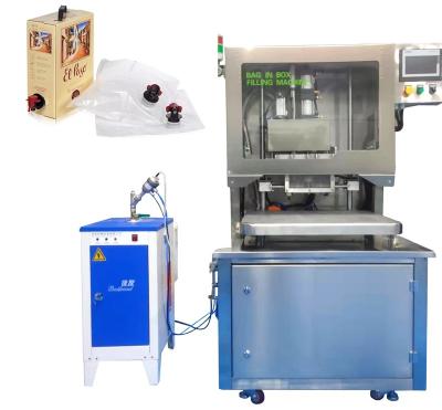 China Semi Automatic Food Gun/Automatic Aseptic Bag in Box Filling Machine Filler/Bib Filling Machine Filler for Wine Juice Oil for sale