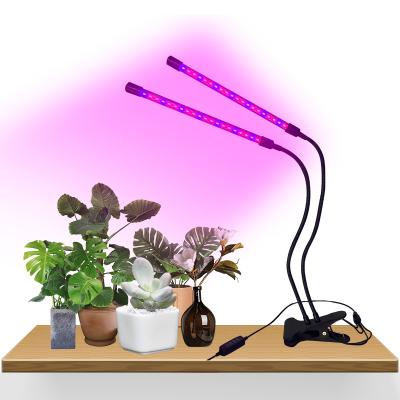 China Seed Starting Makers 40w Professional Dual Timing Rohs Head Home Grow Dimmable Light Led Strip For Lettuce for sale