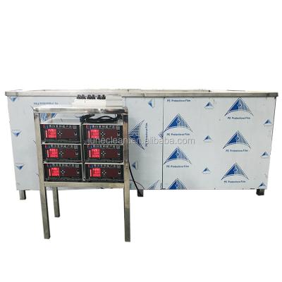 China Industrial parts cleaning high power hot sale industrial ultrasonic cleaning machine for long pipes tubes deoiling with low price for sale