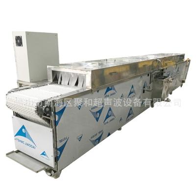 China Knives and Blades Cleaning Customized Ultrasonic Tunnel Cleaning Machine for Metal Knives and Blades Removing Oil and Wax Cleaning for sale