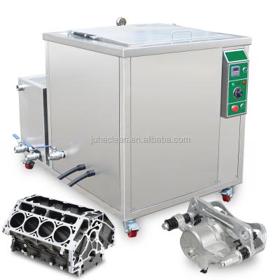 China Industrial 28KHZ Single Tank Engine Block Parts Engine Block Parts Ultrasonic Cleaning Machine for sale