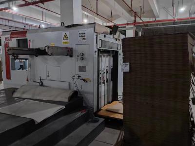 China JIGUO BMY-1320 Semi Automatic Die Cutting Machine,Max.cutting speed：Max.pressure	340 Tons for sale