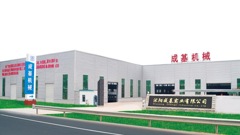 Verified China supplier - Shuyang Chengji Industrial Co., Ltd.