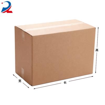 China Recycled Materials Factory Price Cardboard Shipping Cardboard Paper Cardboard Box for sale