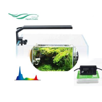 China Chihiros Viable C Series Aquarium Detachable Led Lights for Mini Planted Fish Tank C201 C251 C301 C361 for sale