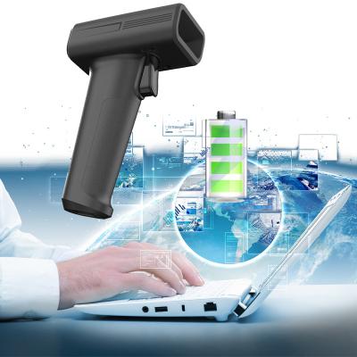 China WCMI Sense A4 Laser Barcode Scanner High Quality Auto Portable Radio Scanner Hand Held USB 1D 2D QR Code for sale