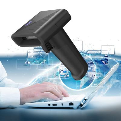 China WCMI 1D 2D USB Cable Attached Sector-Imagering Chain Standard Supermarket Handheld Barcode Scanner for POS A4 Solutions for sale