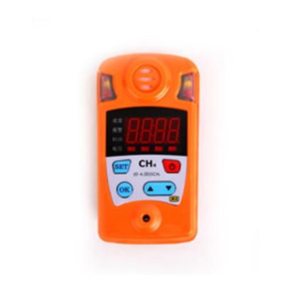 China 100*56*28mm Handheld Methane Detector Large Screen Digital LCD Display for sale