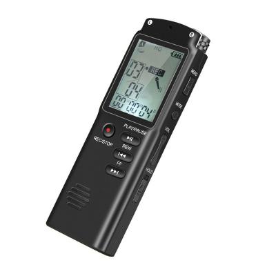 China 2018 Spy CM-520 Voice Recorder High Quality Digital Voice Recorder for sale