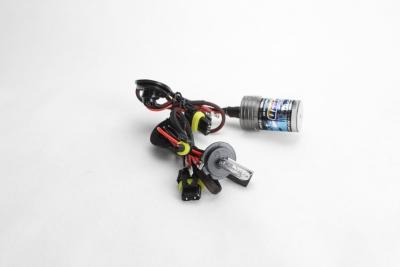 China 35W H74300K 6000K 8000K HID Xenon Bulb Lamps Globe for car headlight for sale