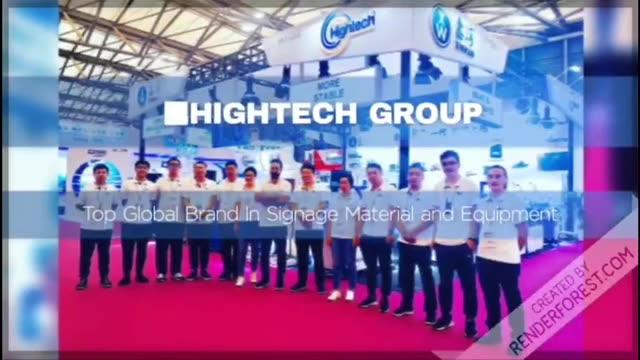 Verified China supplier - Shandong Hightech Industry Co., Ltd.