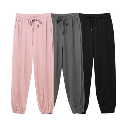 China Customized Logo Women Customized Unisex Mid Waist Breathable Joggers Causal Sweatpants for sale