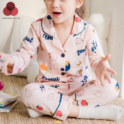 China Korean new fashion QUICK DRY children's suit COTTON PAJAMA pink home nightgown for sale