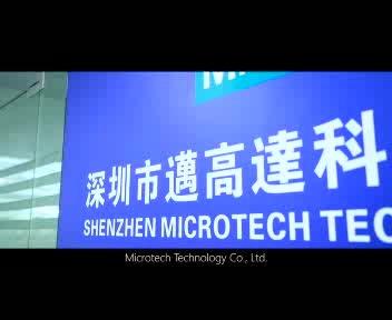 Verified China supplier - MICROTECH TECHNOLOGY COMPANY LIMITED