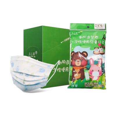 China Adult Disposable Face Masks - Breathable And Comfortable 3-Ply Safety Filter Mask for sale