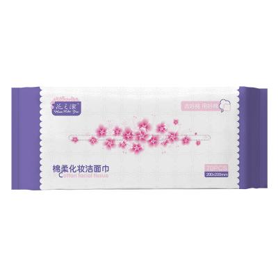 China Clean Face High Quality Disposable Plain Weave Disposable Face Towel Plain White Cotton Face Towel for sale