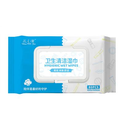 China Wholesale High Quality Plain Weave White Cleaning Baby Wipes Disposable Cotton Baby Wipes for sale