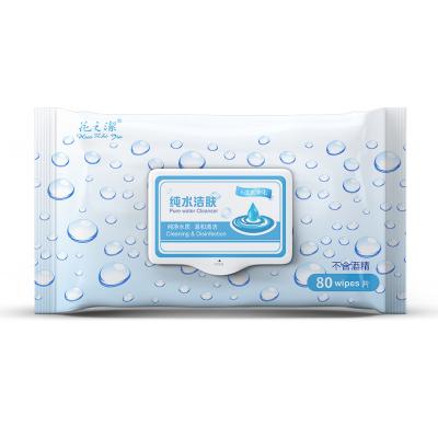 China Baby Cleaning Wet Cloths Wholesale Pure Water Good Quality Logo Household Customized Soft Organic Disposable Attractive Price 2 Years for sale