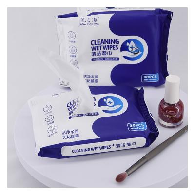 China Hot Sales Ultra Cleansing Soothing Baby Soothing Cloths For Body Nonwoven Sensitive Skin Adults Wet Clean Soft Cleansing Cloths Ultra Cleansing for sale