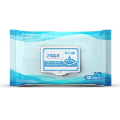 China Hot Selling Super Powerful Ultra Cleansing and Absorbent Perfect for Diaper Changes Runny Nose Drool Meal Time and Nursing Wet Non-Woven Cloths Adults for sale