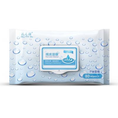 China Saleswipes Baby Cleaning Ultra Warm Dry Wipes Use Wet or Dry Soft and Sensitivehypoallergenic Wet Wipes Ultra-Soft 100% Pure Cotton Adults Free for sale