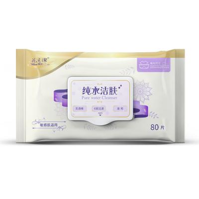 China Ultra Warm 100% Baby Cleansing Cotton Cloths Dry Run Cotton Cloth Sales Cotton Care Baby Cloth Sensitive Skin Caring Wet Baby Skin Cloths for sale