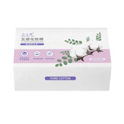 China Unique OEM New Products Cosmetic Bag Natural Lint Free Non Woven Bulk Makeup Eco Friendly Cotton Pads Â ± 6cm for sale