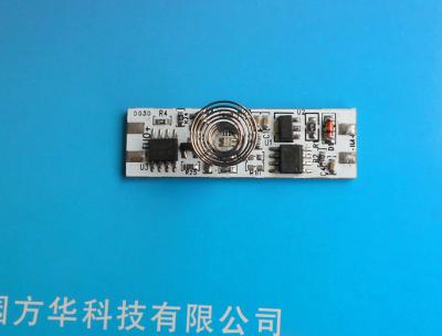 China Electric Touch Sensor Module LED Control Multifunctional Dimmer Selection for sale