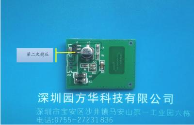 China Capacitive LED Touch Dimmer Module Constant Pressure Safety System 360 Degrees for sale