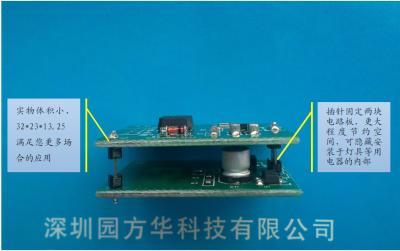 China Smart Touch Dimmer Module PWM Control School Corridor Install 8 Meters Induction for sale