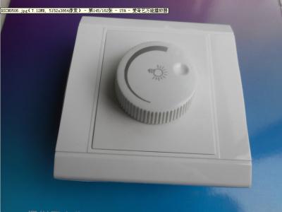 China Electric Infrared Induction Switch / Rotary Dimmer Light Switch Easily Install for sale