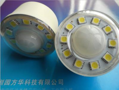 China Automatischer Sensor menschlicher Körper-Induktions-Lampe Wechselstroms 85 - 265V explosionssichere 3 - 8 m zu verkaufen