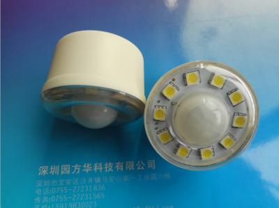 China Lámpara blanca de la inducción del dormitorio de la luz de la noche de Smart LED alrededor de 110 grados en venta