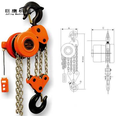 China DHP 5TON chain hoist/remote control electric chain hoist/pulling elevator chain hoist 5 ton for sale