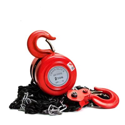 China Building Material Shops HSZ Type Manual Operated Chain Hoist Crank Crane for sale