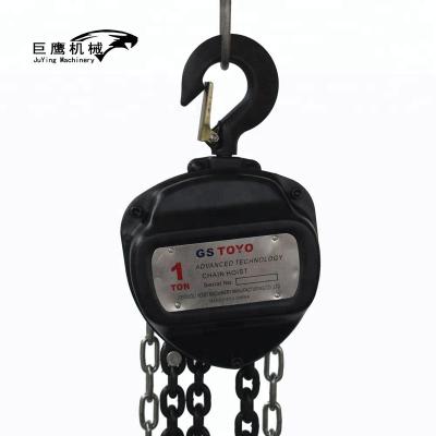 China Building Material Stores CE Approved Hsc Type 1 Ton Cadena De Polipasto Chain Hoist for sale