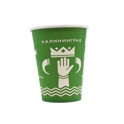 China 8oz/12oz/14oz /16oz Disposable Custom Logo Printed Cold Drink Paper Cup With Double PE for sale