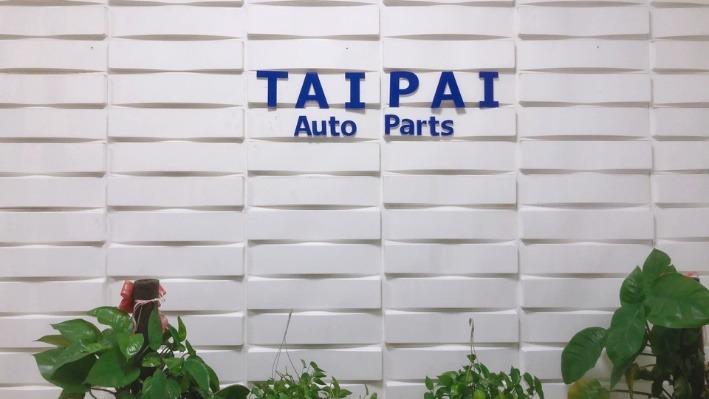 Verified China supplier - Guangzhou Taipai Auto Parts Co., Ltd.